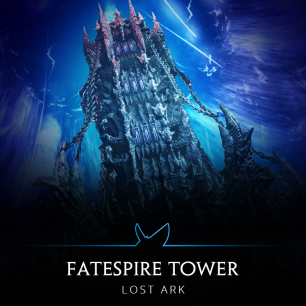 Fatespire Tower