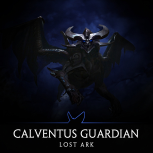 Calventus Guardian