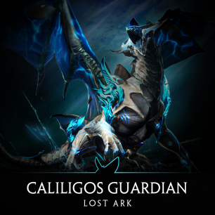 Caliligos Guardian