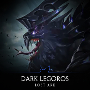 Dark Legoros Guardian