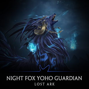 Night Fox Yoho Guardian