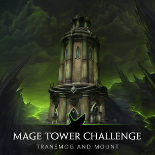 mage tower wow rewards