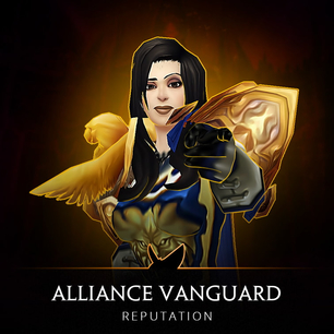 Alliance Vanguard Reputation