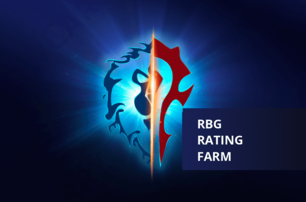 EU RBG Rating Season 2