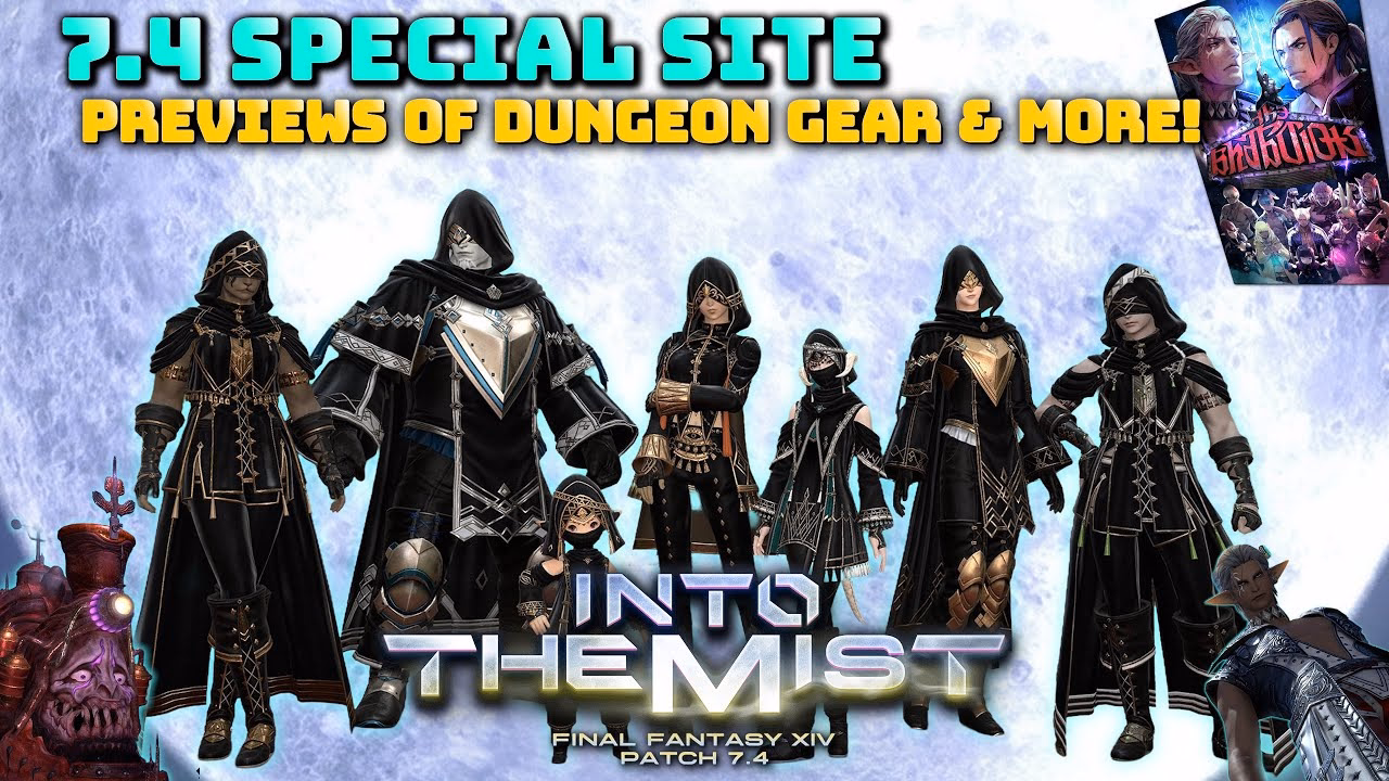 FFXIV 7.4 Special Site: Dungeon Gear, Trials & More Preview
