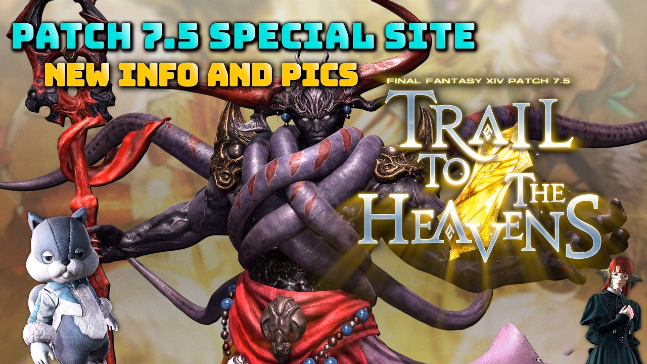 FFXIV Patch 7.5 Special Site Launches!