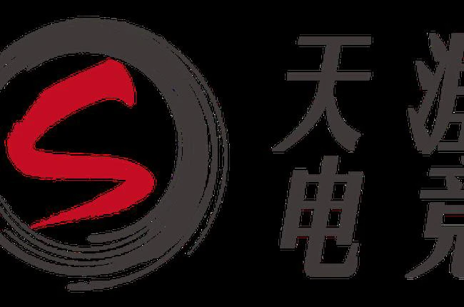 Why Skyline, a Top Chinese WoW Guild, Left the World First Race