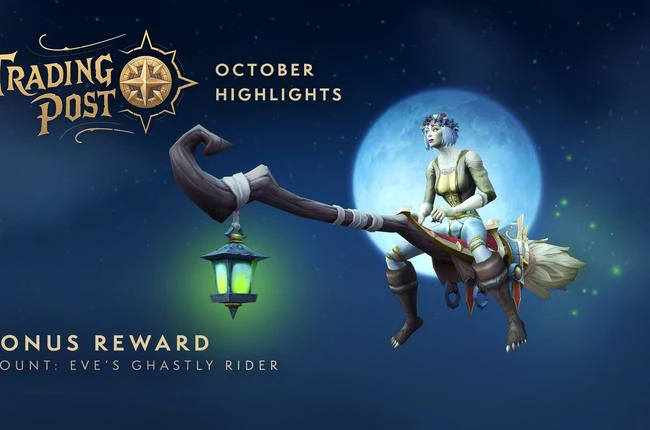 October 2023 Trading Preview - Class Sets, Rider Broom, Coldflame Infernal