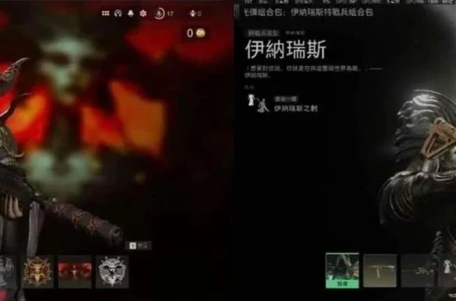 Diablo 4 Unveils Lilith and Inarius Call of Duty Operator Skins