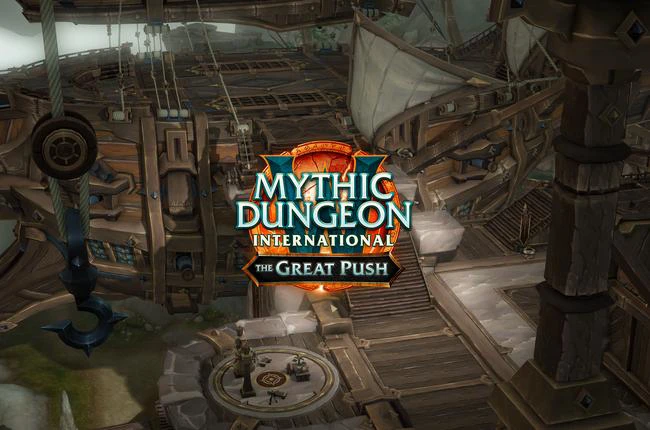 MDI: The Great Push Is Back January 2025 - Registrations Now Open!