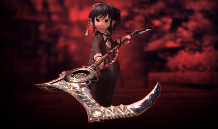 Buy Phantom Weapon Relics FF14 Service - WowCarry