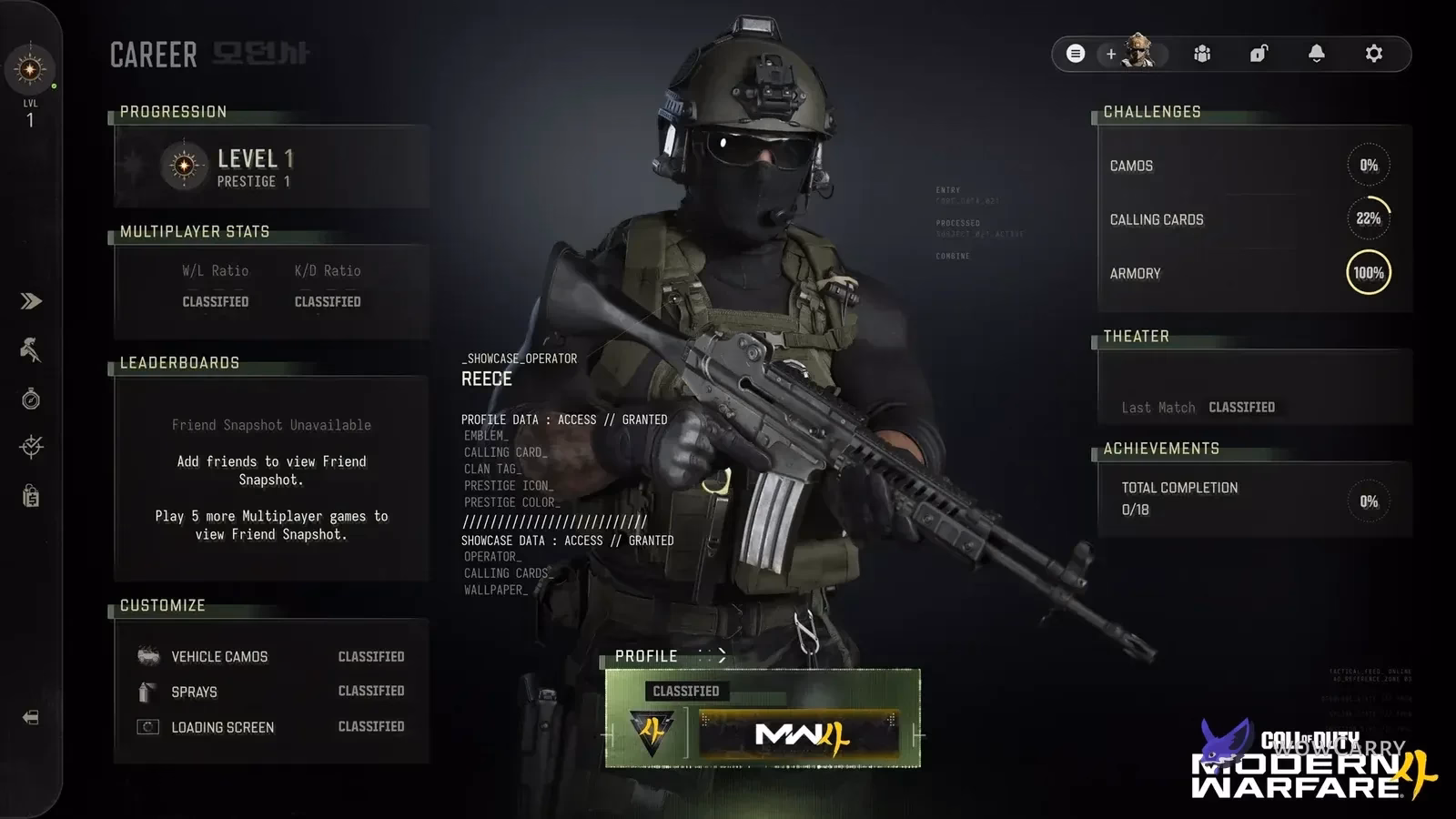 Modern Warfare 4 Career menu with progression and challenge panels